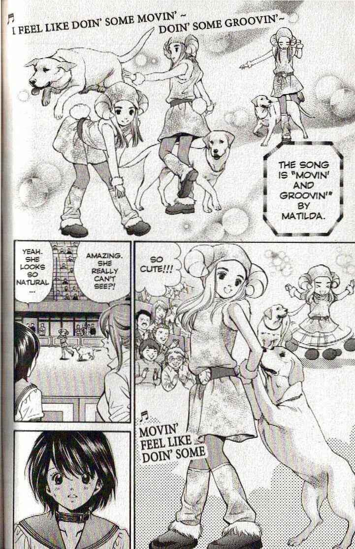 Page 6 Chapter 125 Inubaka