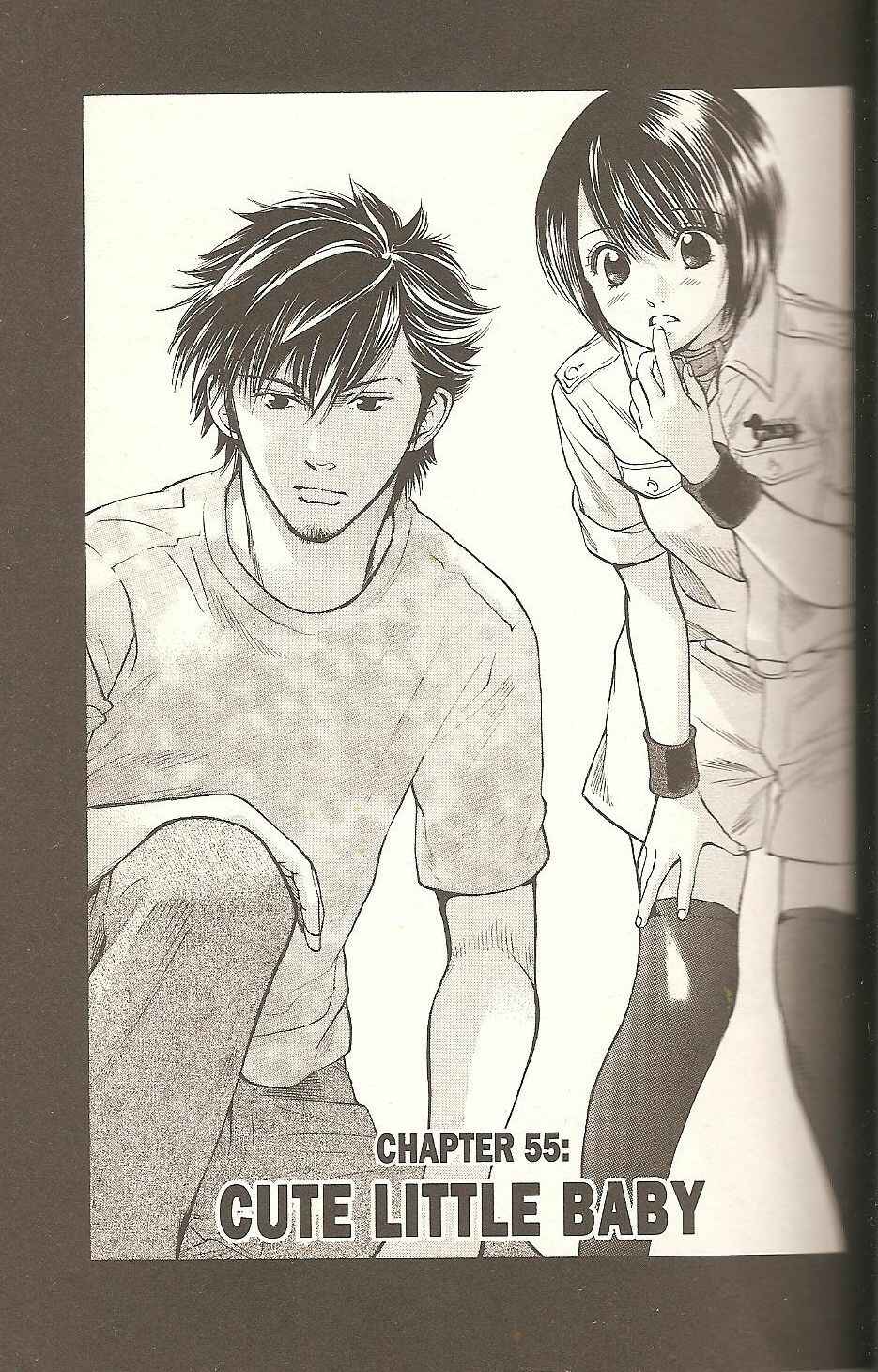Page 1 Chapter 55 Inubaka