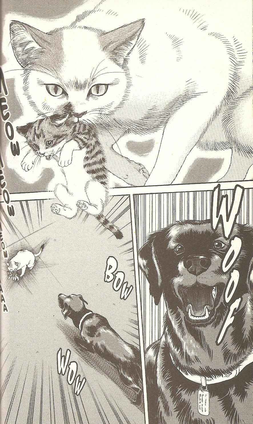 Page 18 Chapter 55 Inubaka