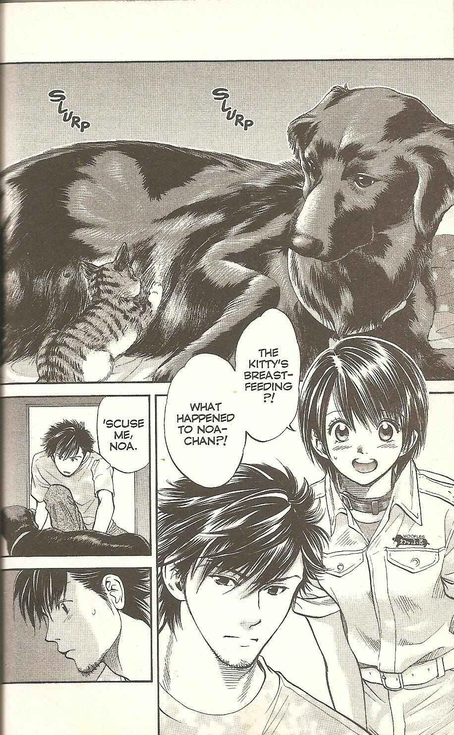Page 2 Chapter 55 Inubaka