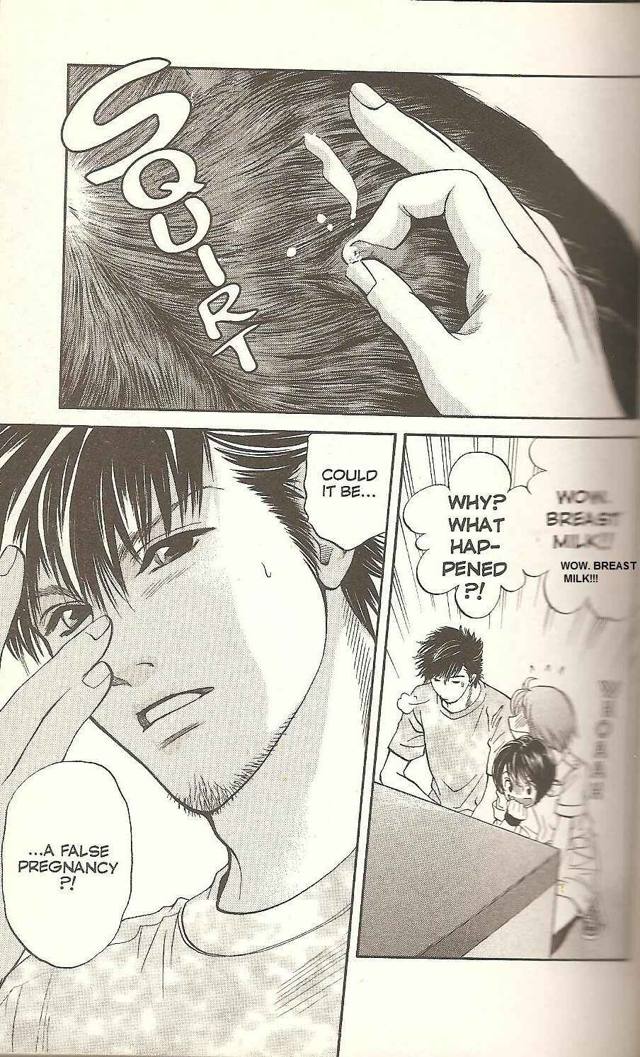 Page 3 Chapter 55 Inubaka