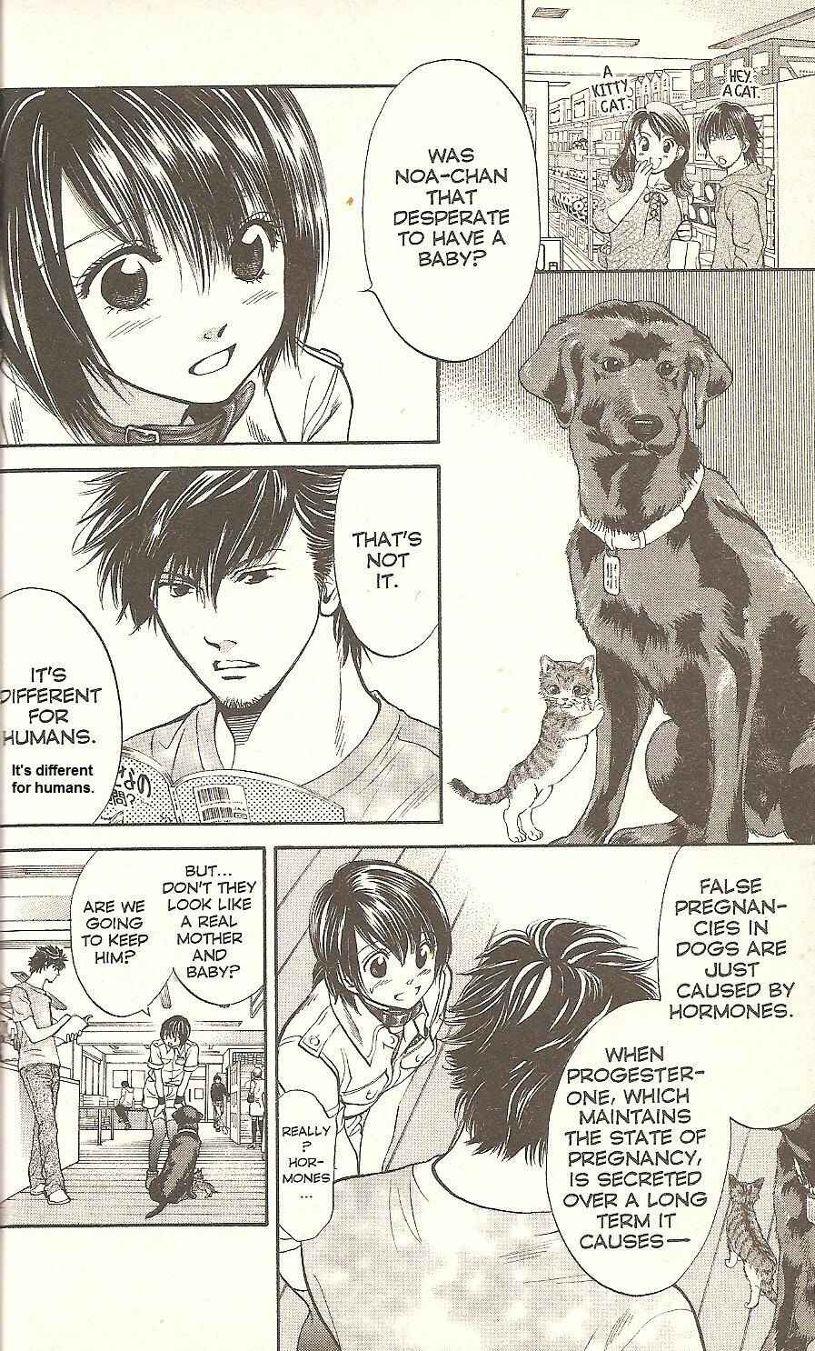 Page 6 Chapter 55 Inubaka