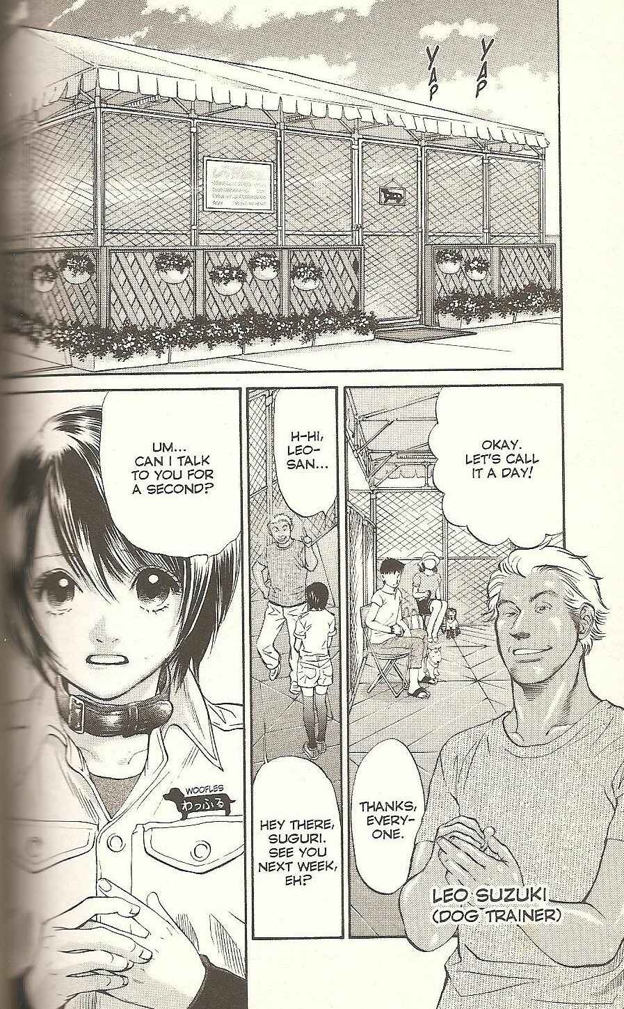 Page 2 Chapter 61 Inubaka