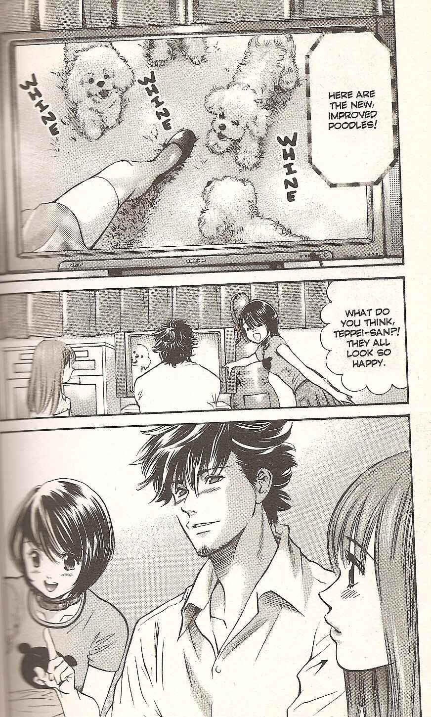 Page 13 Chapter 75 Inubaka