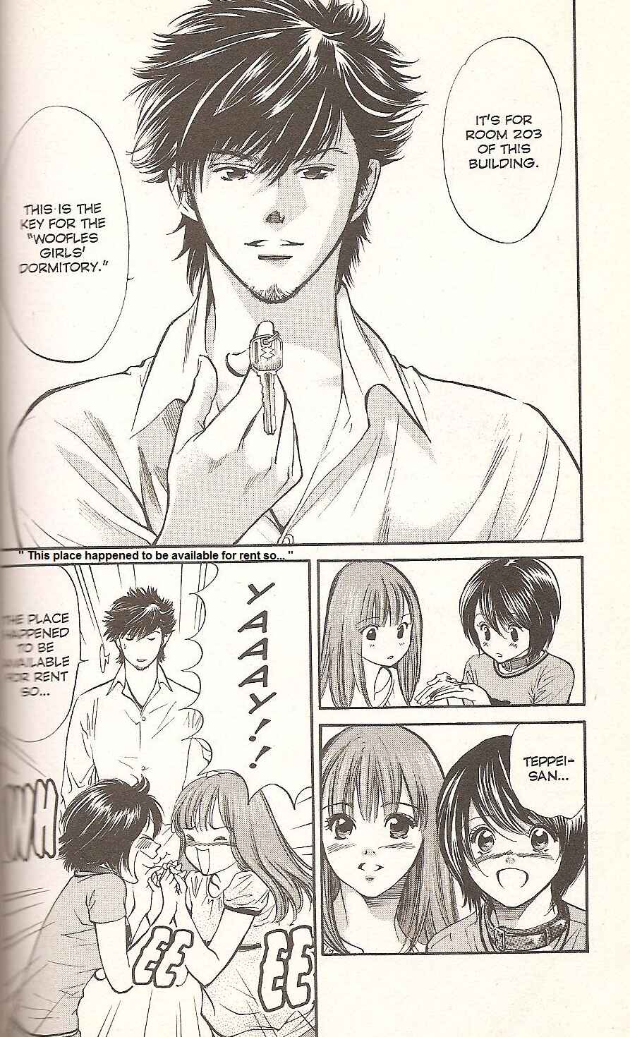 Page 15 Chapter 75 Inubaka