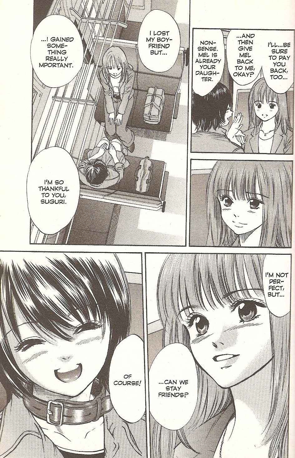 Page 8 Chapter 75 Inubaka