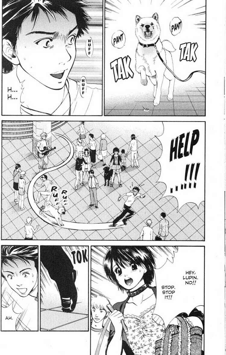 Page 10 Chapter 17 Inubaka