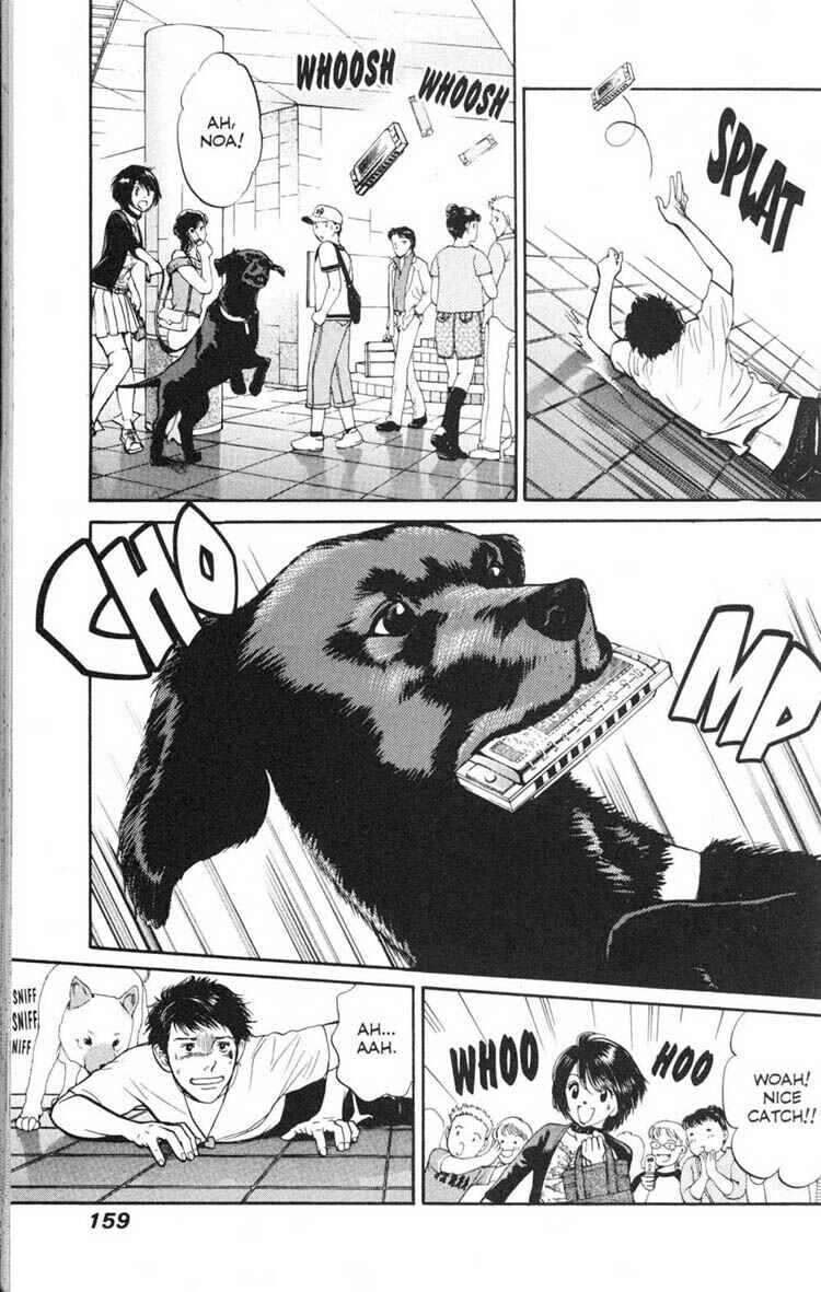 Page 11 Chapter 17 Inubaka