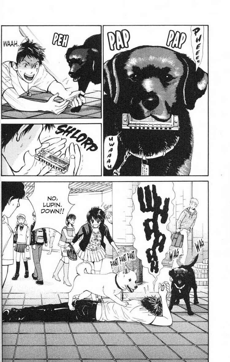 Page 12 Chapter 17 Inubaka
