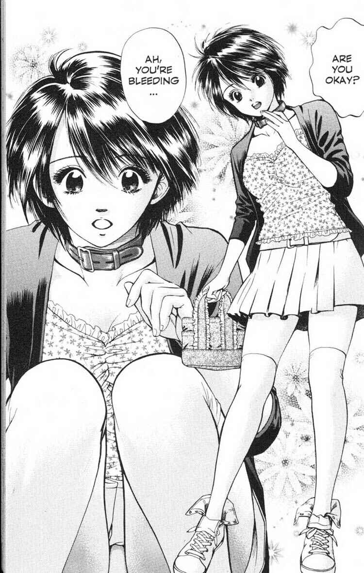 Page 13 Chapter 17 Inubaka