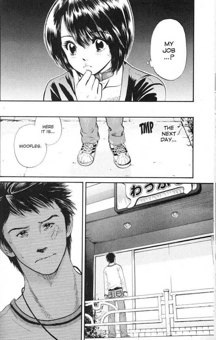 Page 18 Chapter 17 Inubaka
