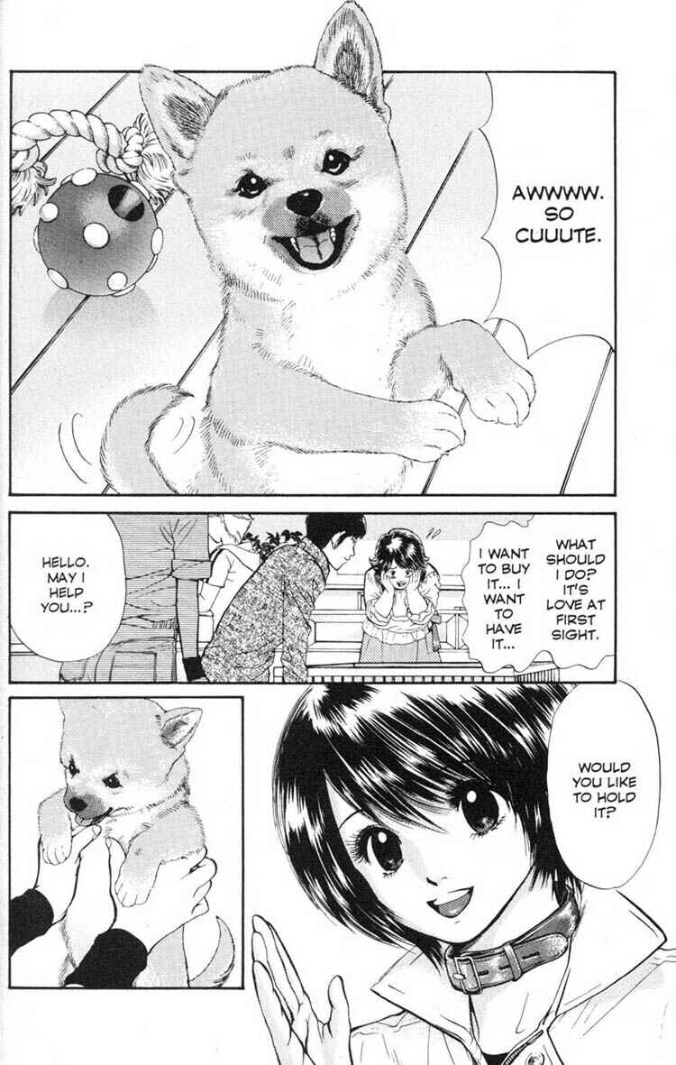 Page 2 Chapter 17 Inubaka