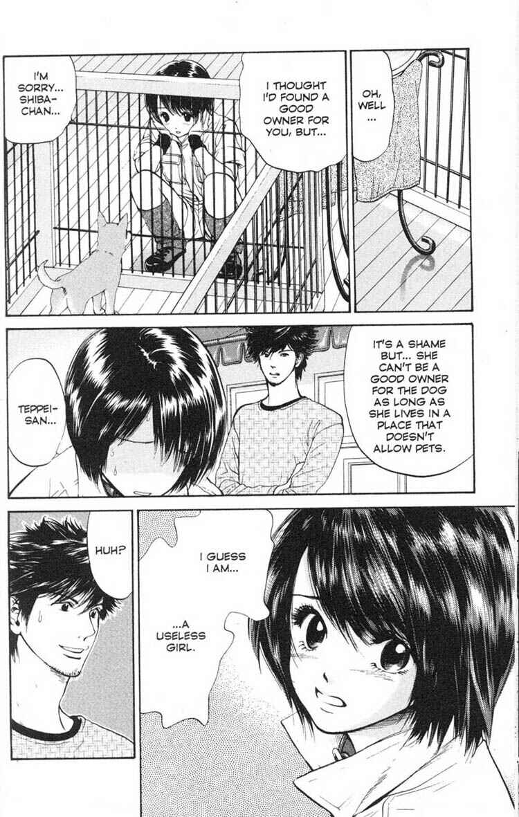 Page 4 Chapter 17 Inubaka