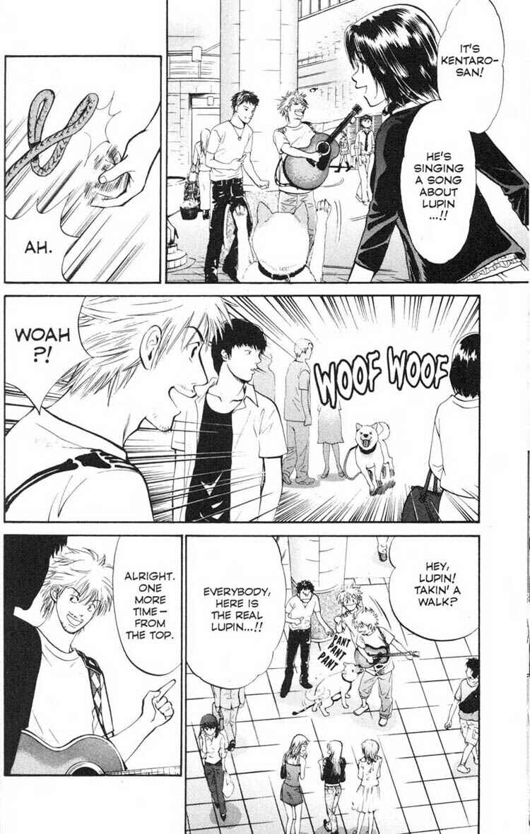 Page 8 Chapter 17 Inubaka