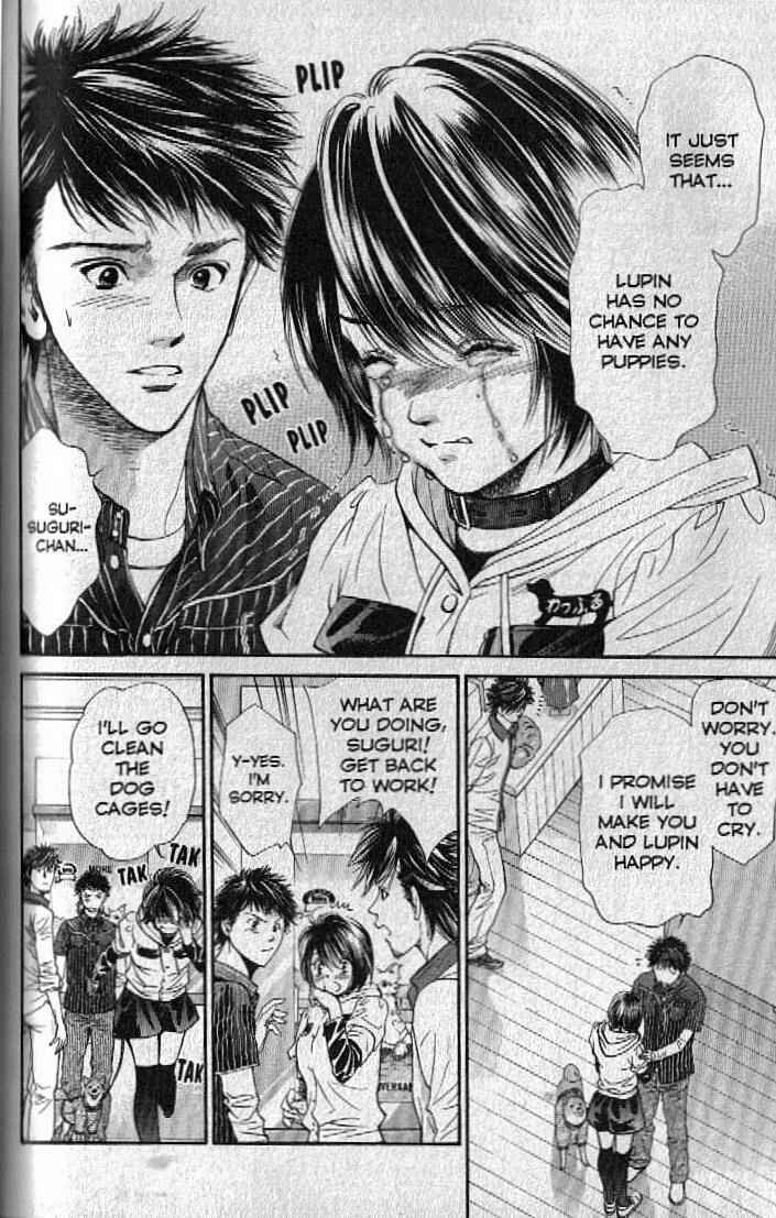 Page 16 Chapter 147 Inubaka
