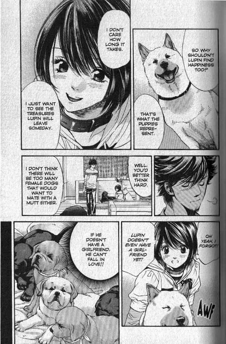 Page 5 Chapter 147 Inubaka