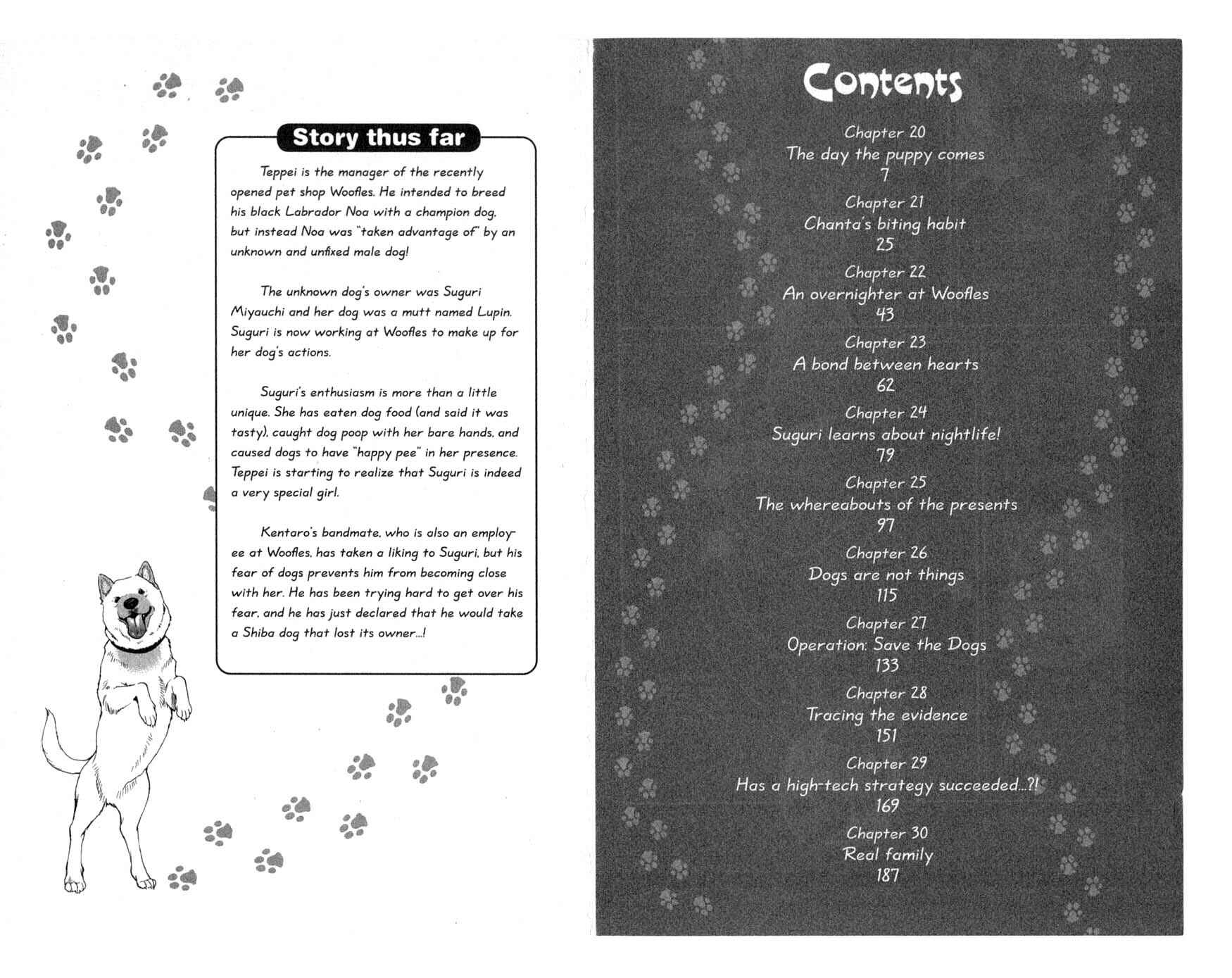 Page 3 Chapter 20 Inubaka