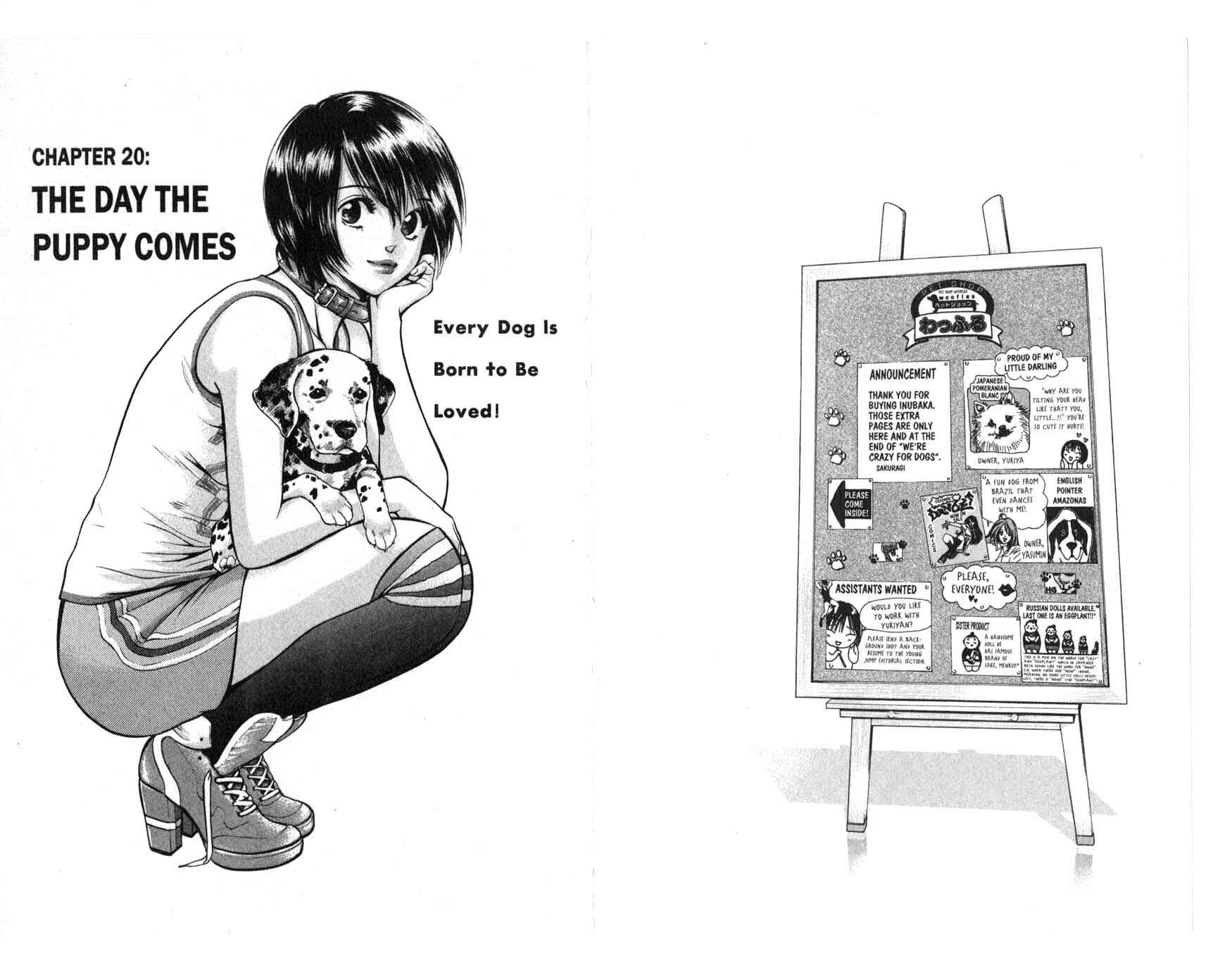 Page 5 Chapter 20 Inubaka