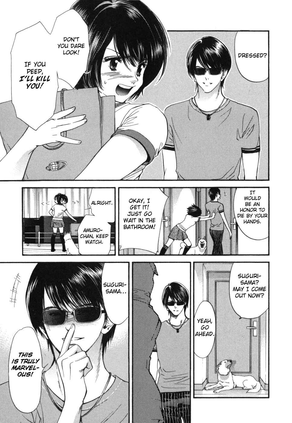 Page 17 Chapter 174 Inubaka