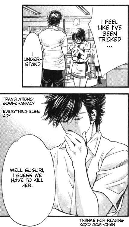 Page 19 Chapter 174 Inubaka