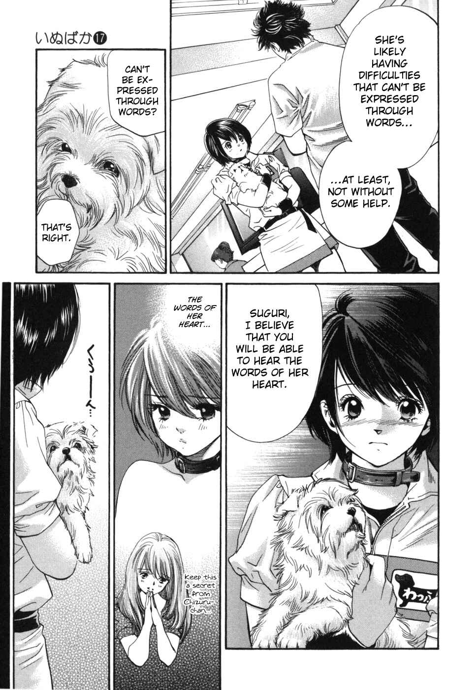 Page 9 Chapter 174 Inubaka