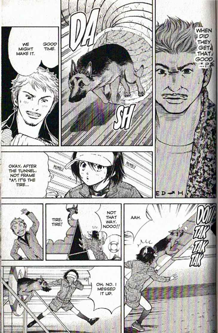 Page 15 Chapter 49 Inubaka