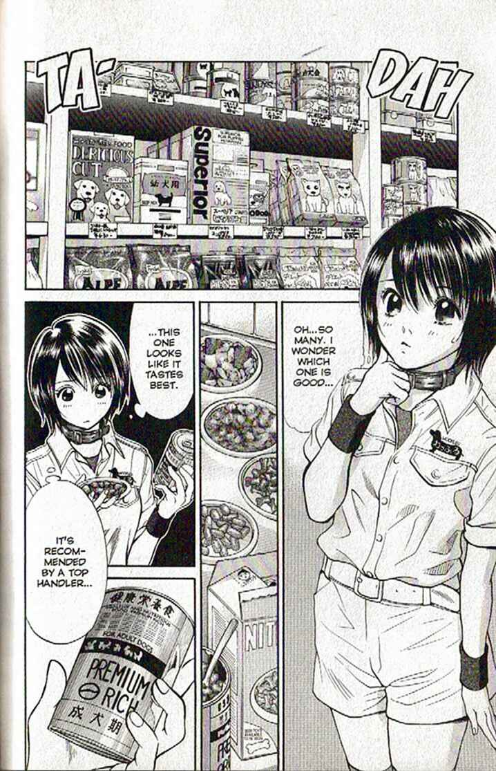 Page 4 Chapter 49 Inubaka