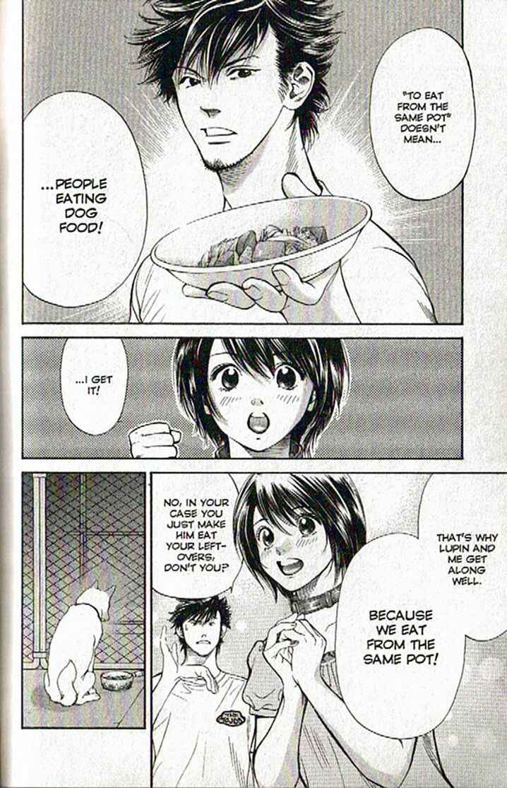 Page 6 Chapter 49 Inubaka