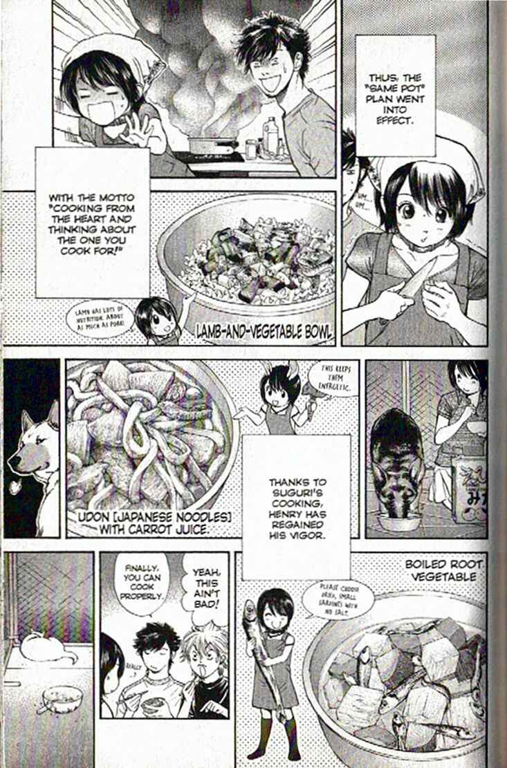 Page 9 Chapter 49 Inubaka