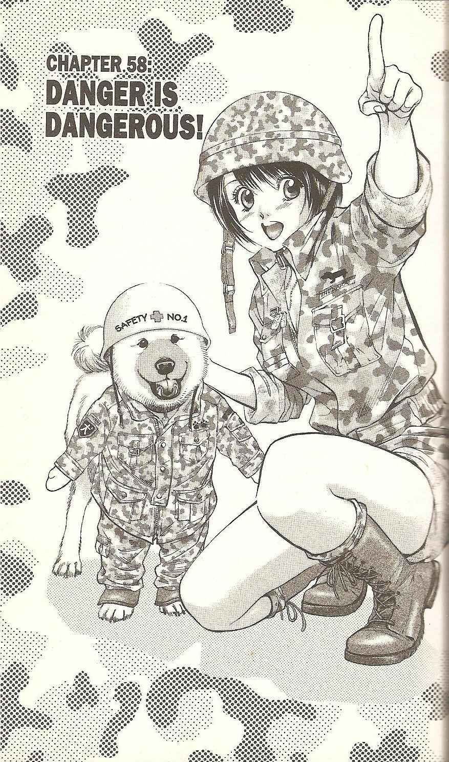 Page 1 Chapter 58 Inubaka
