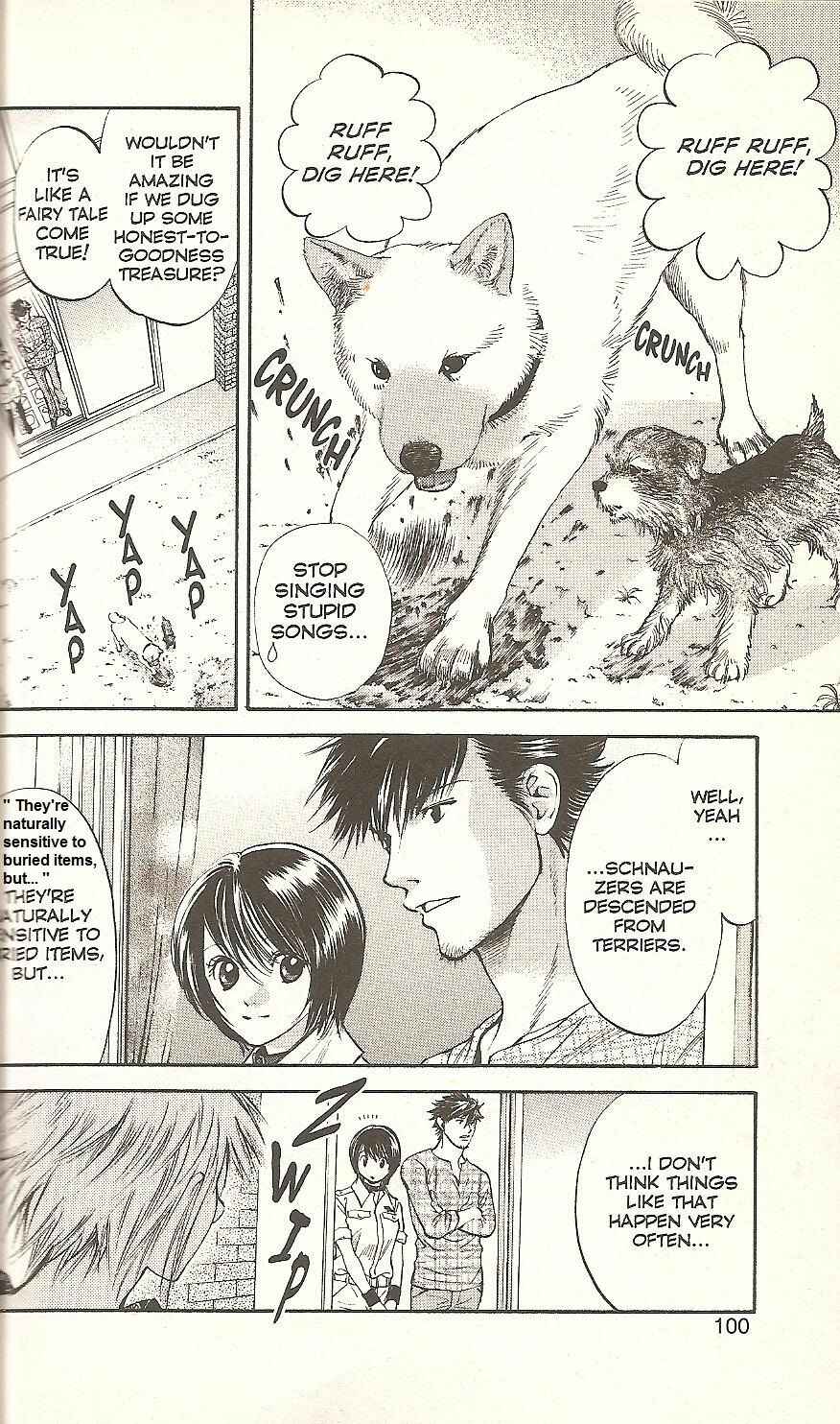 Page 2 Chapter 58 Inubaka