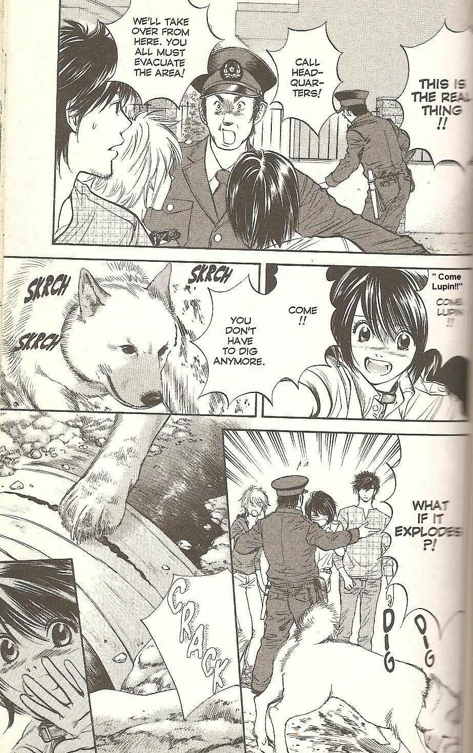 Page 9 Chapter 58 Inubaka