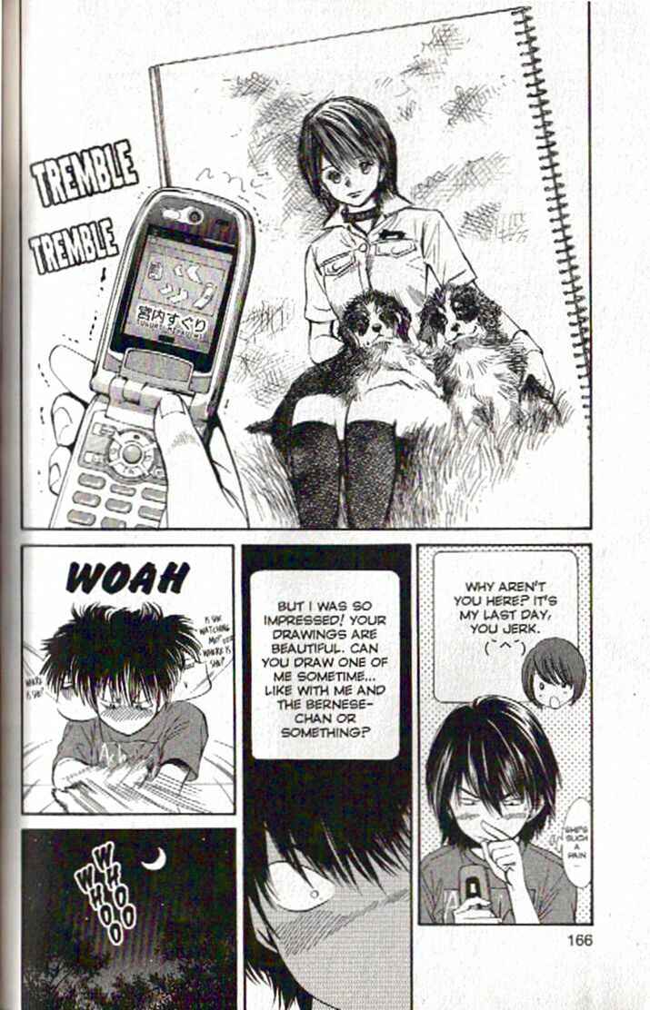 Page 14 Chapter 95 Inubaka