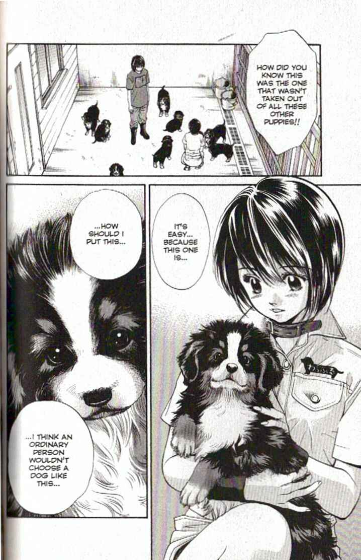 Page 2 Chapter 95 Inubaka