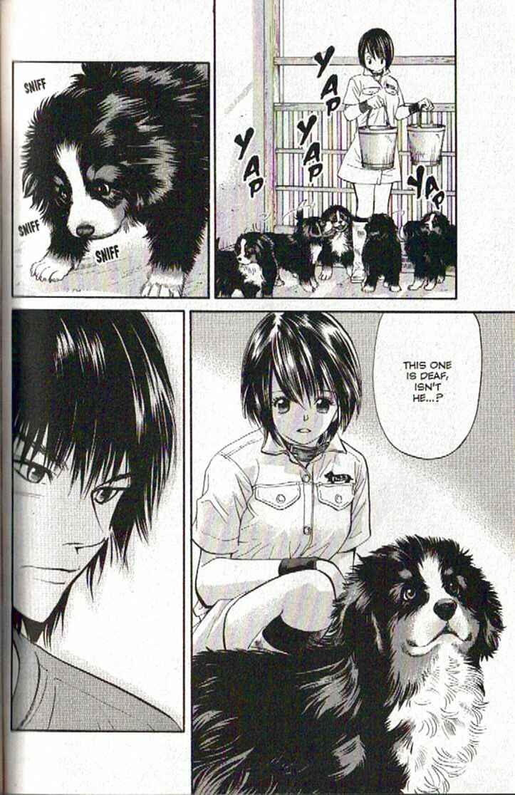 Page 4 Chapter 95 Inubaka