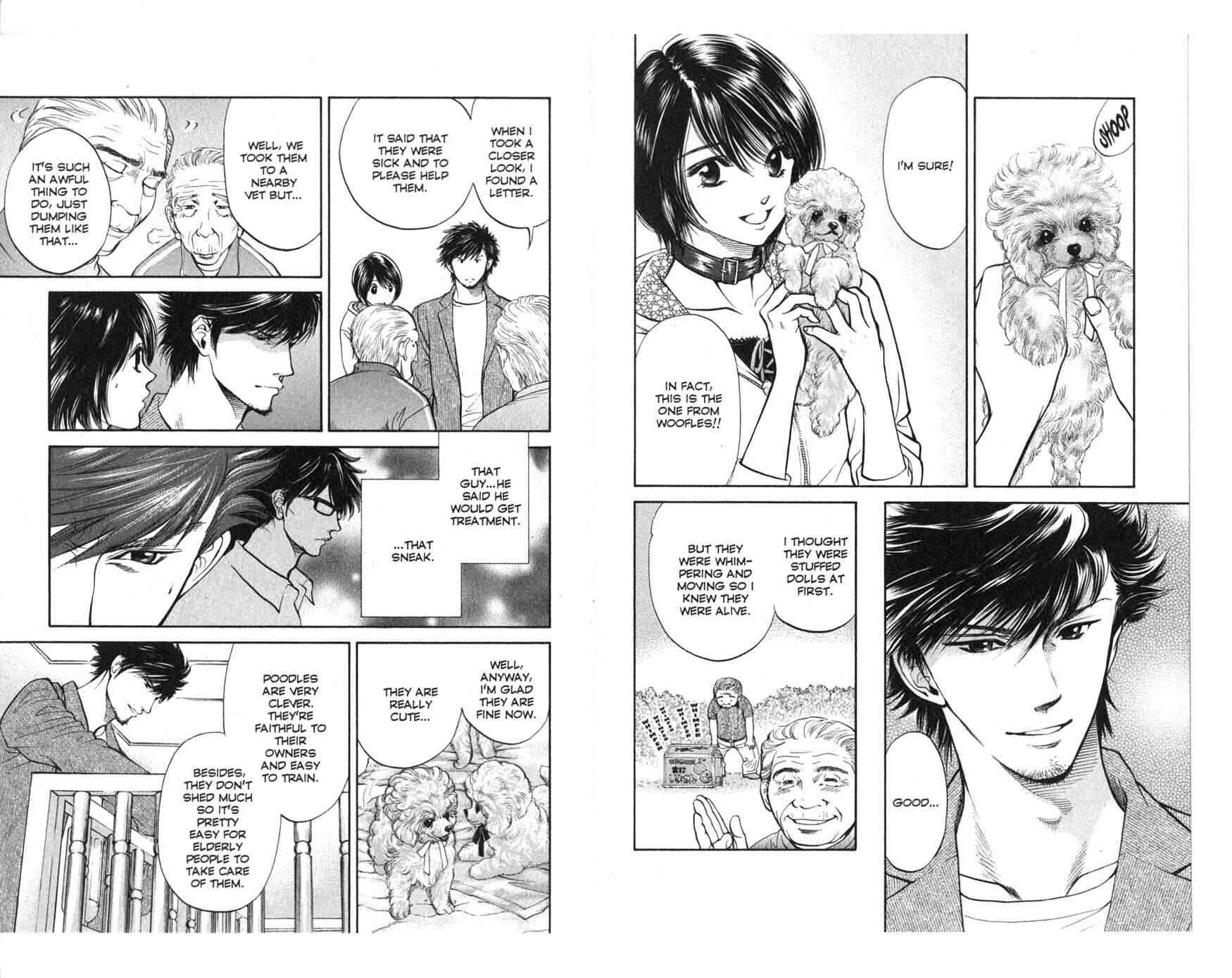 Page 4 Chapter 30 Inubaka