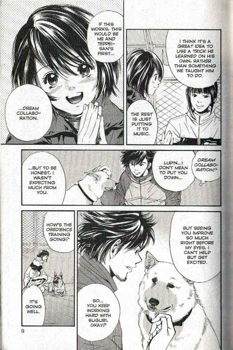 Page 10 Chapter 120 Inubaka