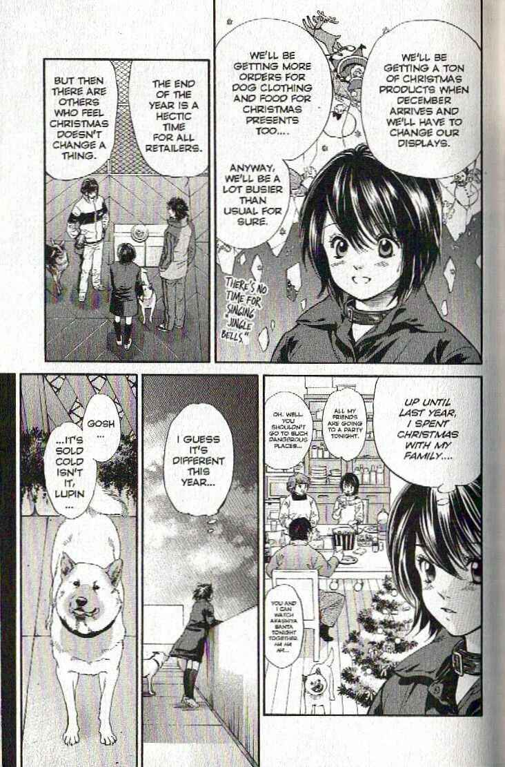 Page 12 Chapter 120 Inubaka