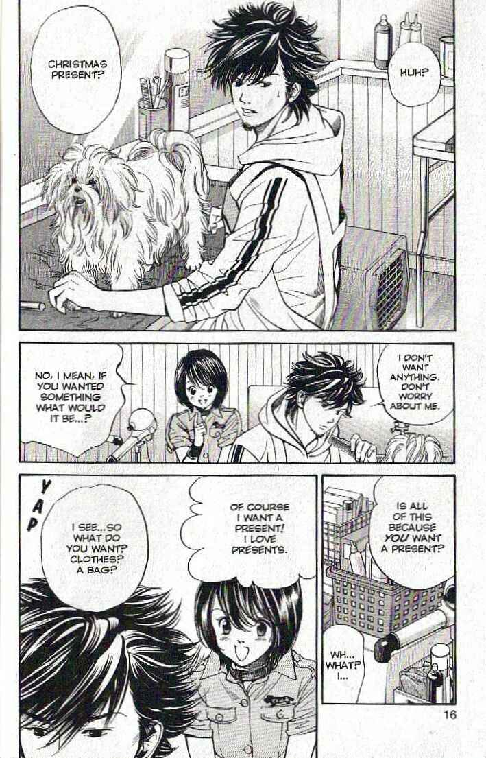 Page 17 Chapter 120 Inubaka