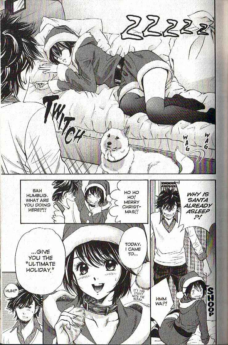 Page 22 Chapter 120 Inubaka