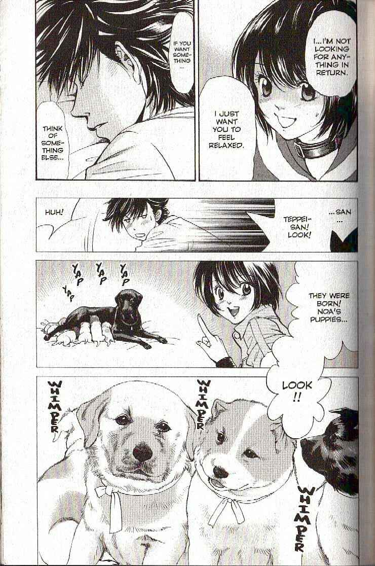 Page 24 Chapter 120 Inubaka