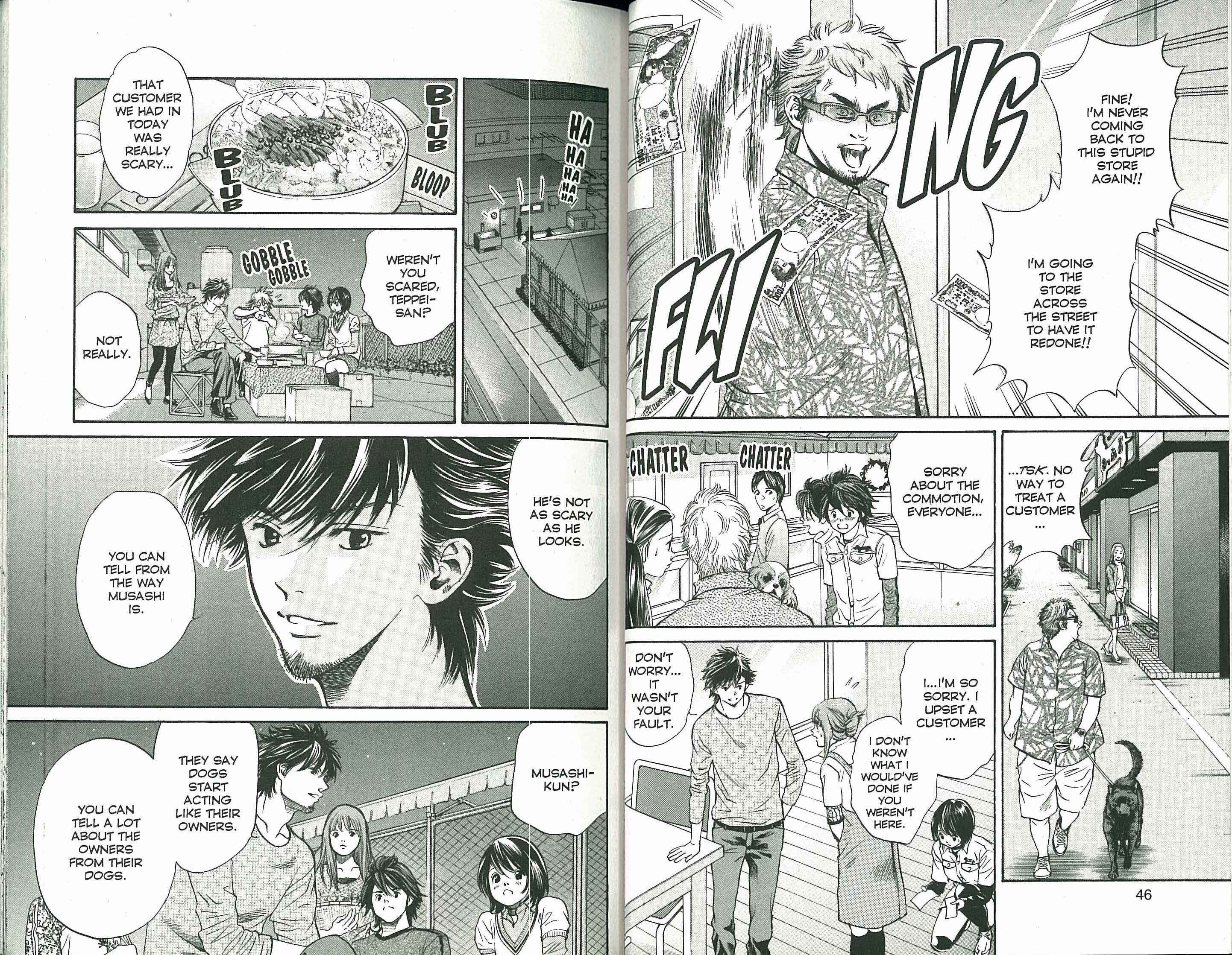 Page 2 Chapter 111 Inubaka