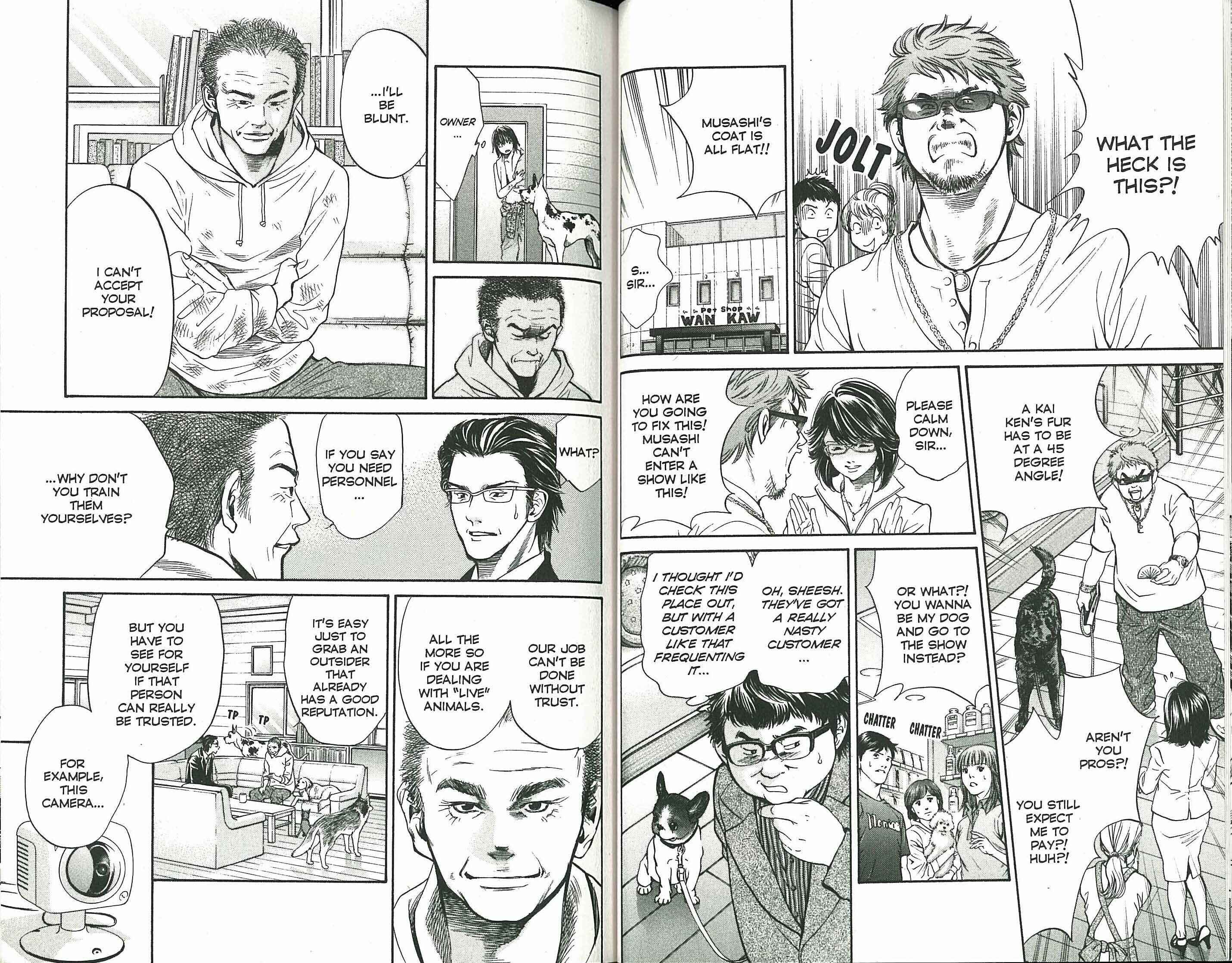Page 8 Chapter 111 Inubaka
