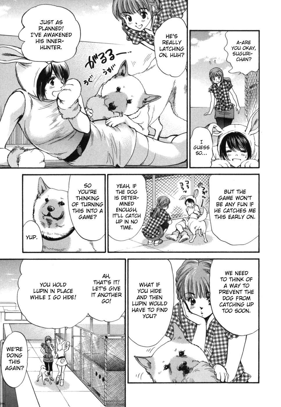 Page 2 Chapter 182 Inubaka