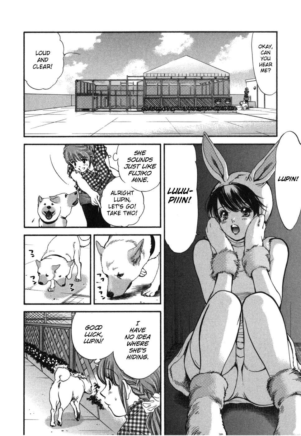 Page 3 Chapter 182 Inubaka