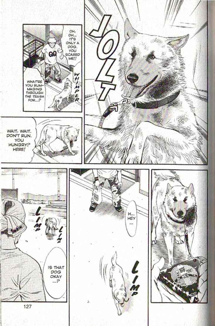 Page 10 Chapter 82 Inubaka