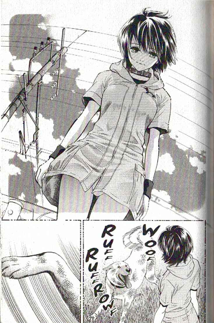 Page 14 Chapter 82 Inubaka