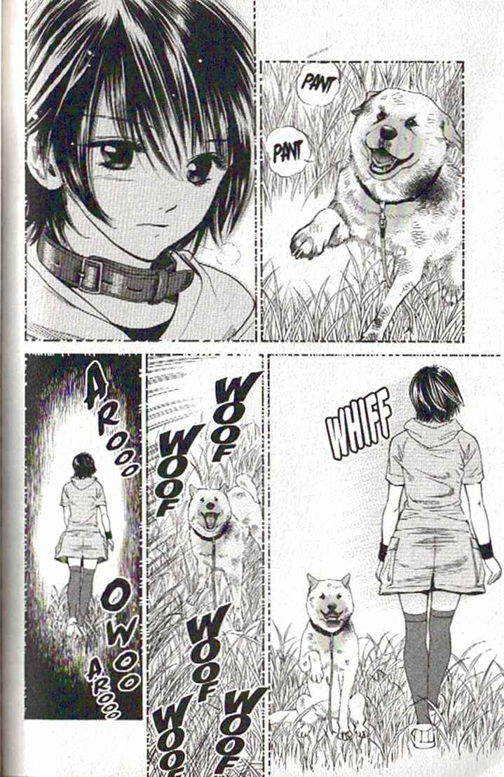 Page 15 Chapter 82 Inubaka