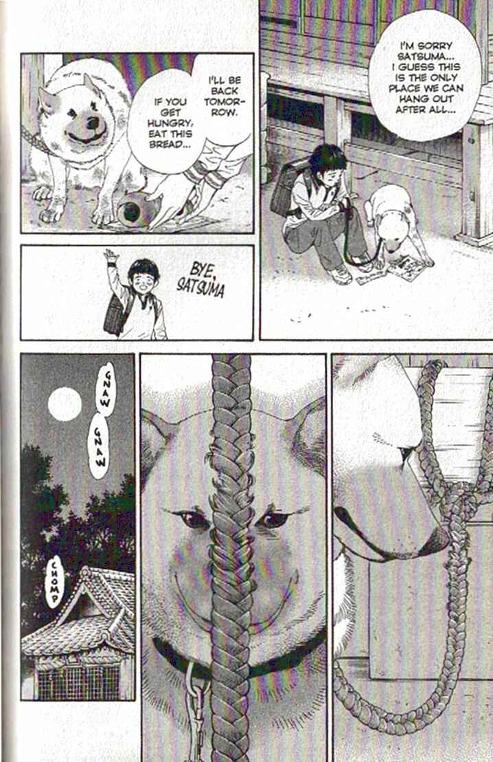 Page 10 Chapter 79 Inubaka