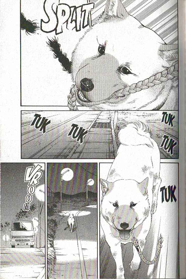 Page 11 Chapter 79 Inubaka